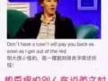 想要学习英文吗,可以与我联系