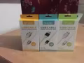 手機配件