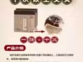 贴针灸随手可贴的针灸工具专通经络调理慢病