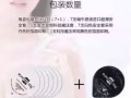 有興趣➕好友 wechat：chiapeifun