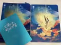 喜爱看小说的朋友们