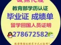 学渣秒变学霸