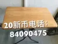 大巴窑出售上下铁床，带床板30一套。折叠桌子20，微波炉30 只因房子到期便宜处