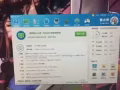  刚买不到一个月 1060游戏高性能发烧主机