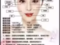 VX:xiaoting190072