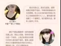 明星产品-赫拉经典BB气垫全新超低价转让