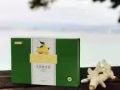 寻找便秘者！！！！！