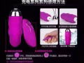 诚邀，合作商与代理！
