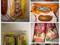 卖各种零食小吃