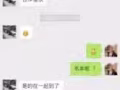 中国到新加坡船运低至450人民币1立方