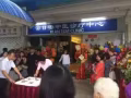 中醫診所誠聘女推拿師