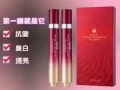 韩国直邮正品代购。