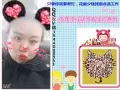 你总能在不经意的时机在我的帖子里看到合适的工作