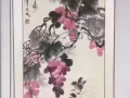 澤山畫院