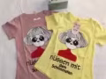 儿童服装批发