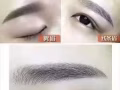 美甲&美容 韩式半永久