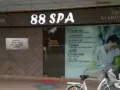 勿落北著名88 SPA