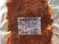 老式80后大辣片