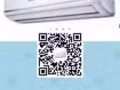 注册公司 专业维修 清洗 安装冷气 81810633