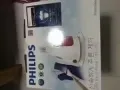出售一台Philips全新蒸汽挂烫机 