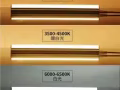 T5 4FT 5.9元100支