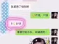 key延時噴霧