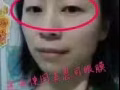 美思可胶原蛋白眼贴，贴在眼上，护在心里