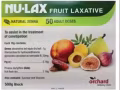 澳洲NULAX乐康膏 250克