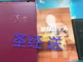 雅思托福各类书籍巨新2元起转让