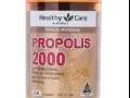 澳洲黑蜂胶Healthy Care Propolis 2000mg 200粒 