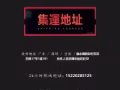 中国到新加坡快递专线