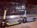 Inokim Light 滑板车