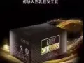   【初感001玛咖延时玻尿酸安全套】全岛送货。诚招代理