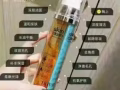 黄圣依代言DHV品牌 气垫CC霜 花青素面膜 绝对正品 全国统一价