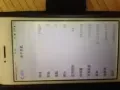 出售苹果5s