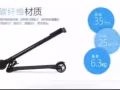 全新電動滑板車 持航30KM 24V 和 8.8Ah或10.4Ah 特價$458