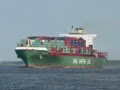 新加坡海运空运双清到门免费打包免费储存免费验货