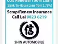 新车/二手车/Scrap/COE Renew /Insurance