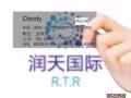 新加坡本地中介，好工作都在这里，岗位好价格美丽，联系微信13756104995