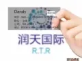 新加坡本地中介，好工作都在这里，岗位好价格美丽，联系微信13756104995