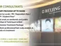 美发顾问，高端头发护理中心