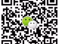 英文会话课程，时间自由灵活选择，周末也有课 自行安排