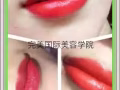 既能学一门手艺，又能提升大专学历美容,美甲,化妆造型,纹绣,按摩美体专业技能课程