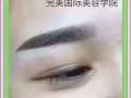 既能学一门手艺，又能提升大专学历美容,美甲,化妆造型,纹绣,按摩美体专业技能课程