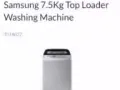 三星7.5Kg 洗衣机