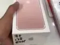 新签线苹果7＋玫瑰金128GB，1200出，86135866