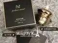一款可以治疗各种皮肤的产品，深海珍珠膏！回头率百分百