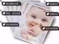 孕妇小孩都可以用的婴儿面膜安全零过敏