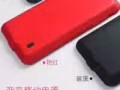 还在为手机没电烦恼吗？手机壳也能充电了