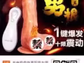 天猫淘宝内部优惠券大放送